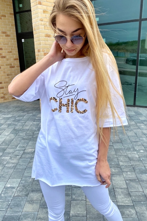 Длинная футболка женская Stay Chic